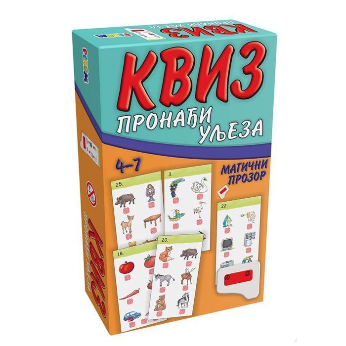 Kviz pronadji uljeza