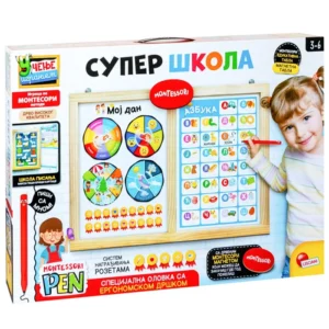 Montesori dvostrana edukativna tabla Super škola