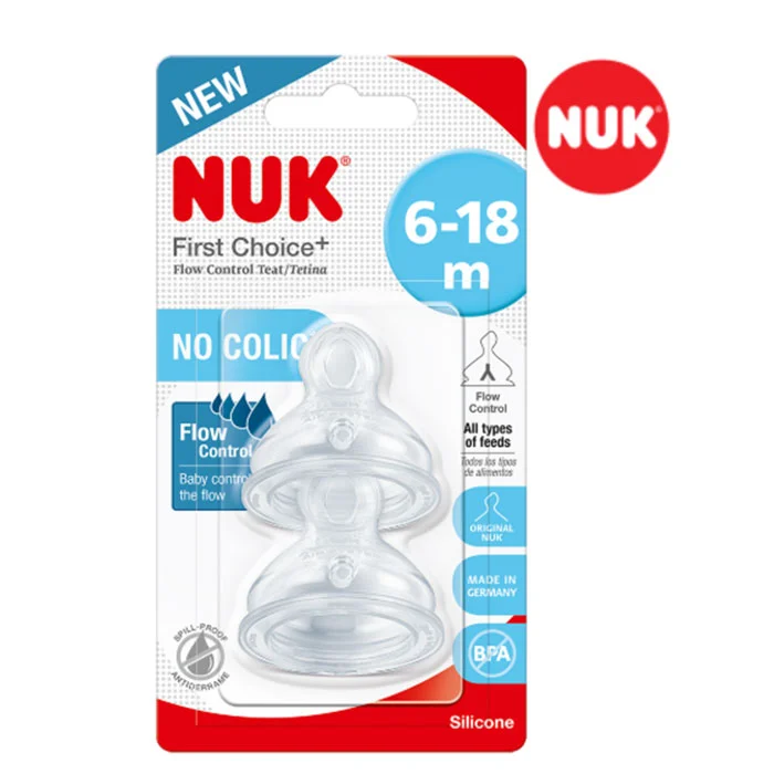 Nuk silikonska cucla 6-18m za sve vrste hrane 2/1 - Slika 2